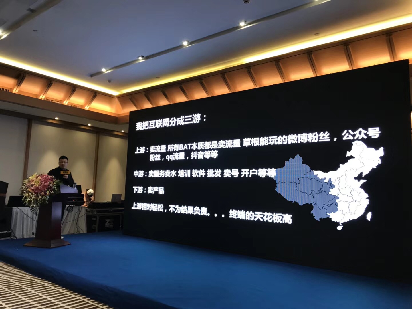 青島會議公司企業(yè)團(tuán)隊(duì)建設(shè)參考游戲