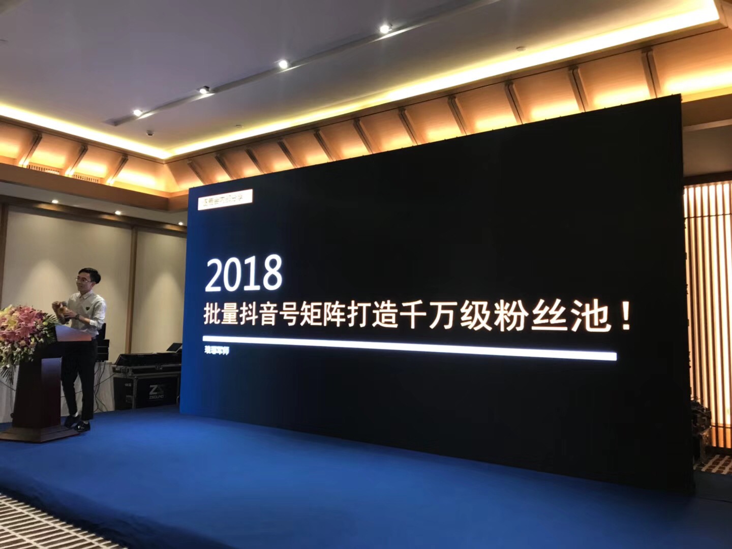 青島會議公司企業(yè)團(tuán)隊(duì)建設(shè)參考游戲