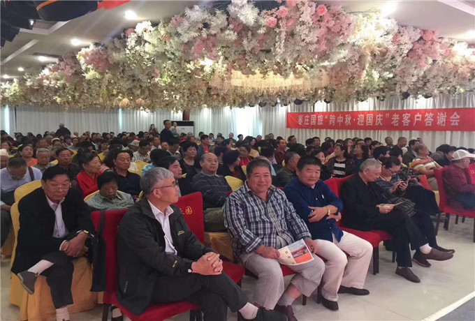 青島會(huì)議公司之大型活動(dòng)策劃的關(guān)鍵點(diǎn)