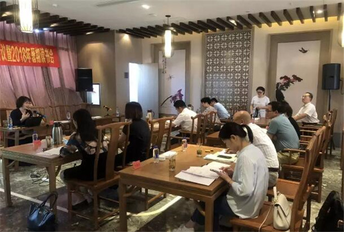 青島會議公司教你記錄會議內(nèi)容