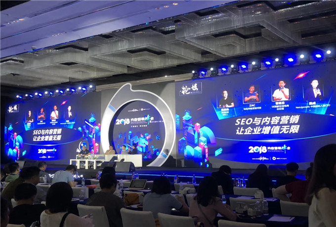 青島會(huì)議公司如何看待禮儀服務(wù)
